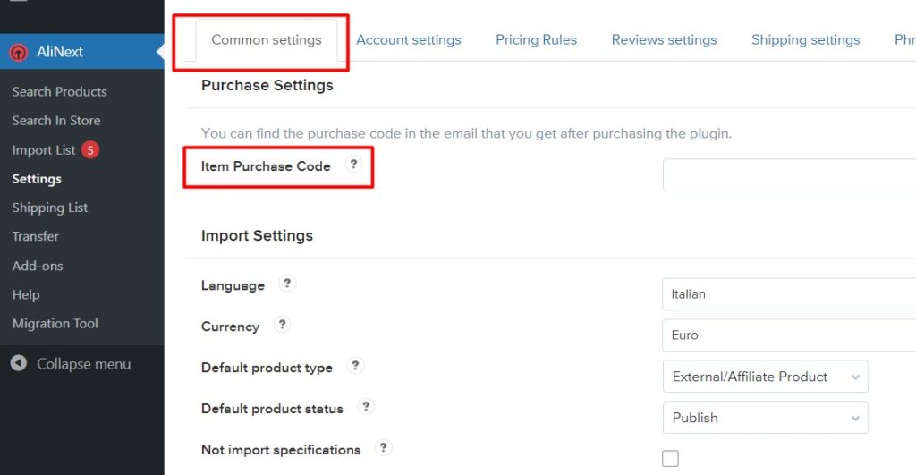 Add alinext purchase code