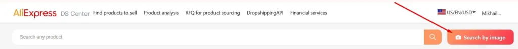 Aliexpress ds center search by image optimized