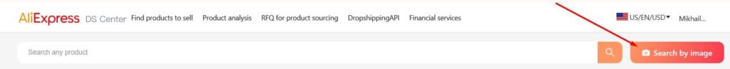 Aliexpress ds center search by image optimized