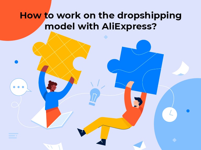 How to work on the dropshipping model with aliexpress