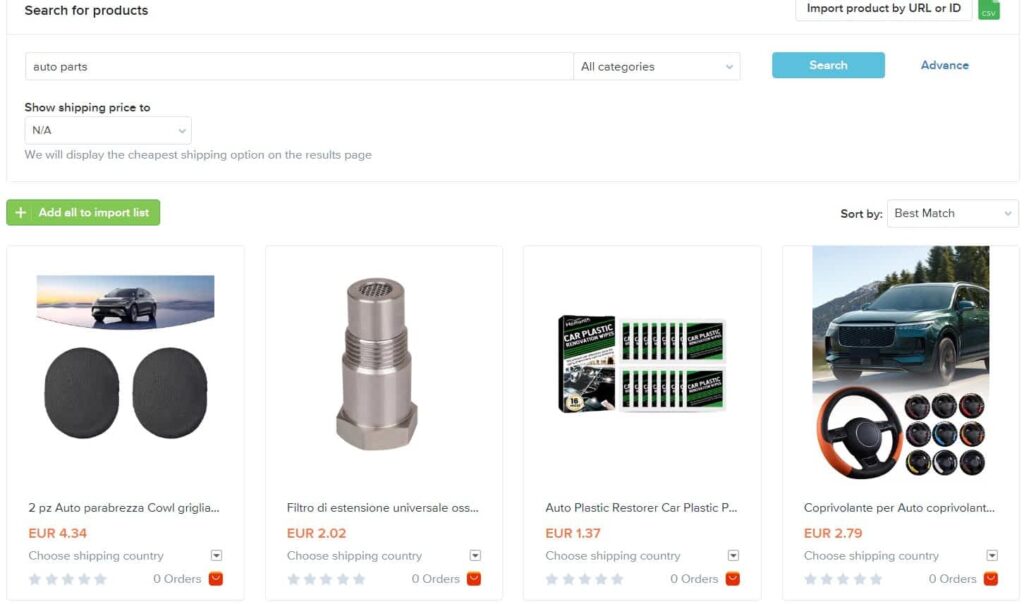 Dropshipping plugin alinext auto parts search optimized
