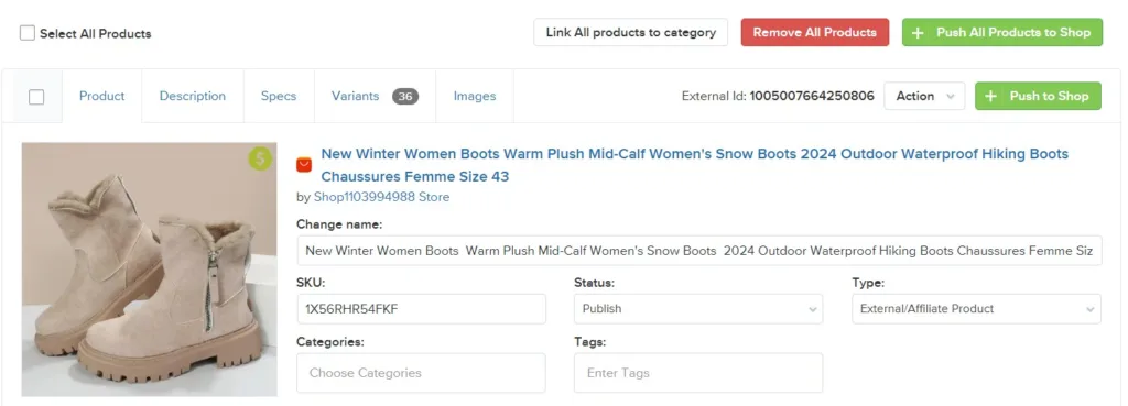 Edit product in alinext plugin