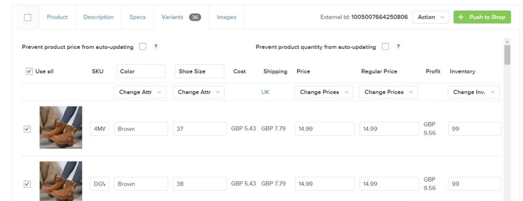 Edit product in alinext plugin2