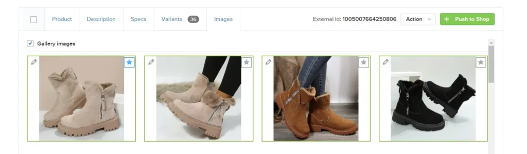 Edit product in alinext plugin3
