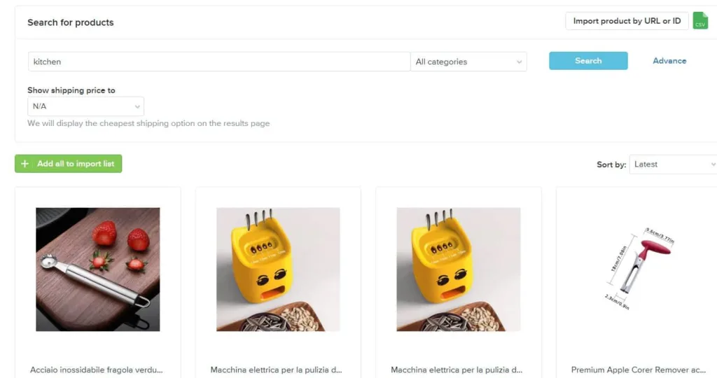 Search kitchen products alinext optimized