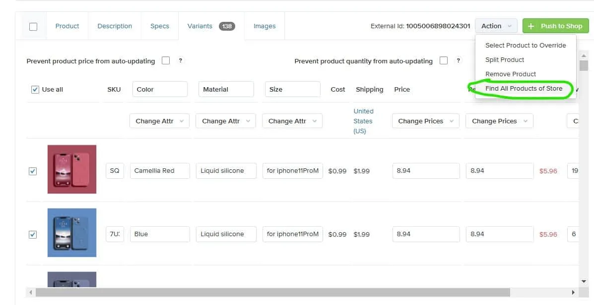 Alinext find all products from supplier optimized